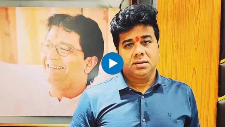 ठाकरे बंधूंची मातोश्रीवर भेट; अविनाश जाधवांनी सांगितलं भेटीचं मोठं कारण ठाकरे बंधूंची मातोश्रीवर भेट; अविनाश जाधवांनी सांगितलं भेटीचं मोठं कारण