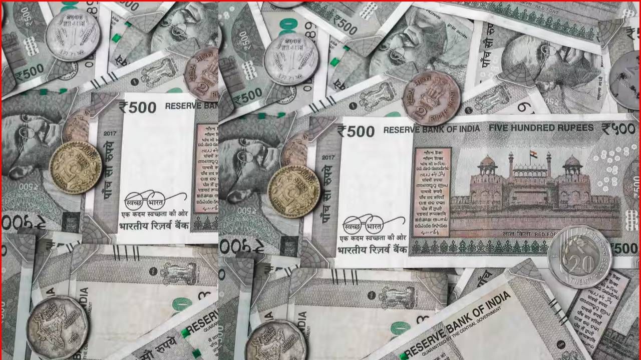 Bank Loan : कर्जदाराचा झाला मृत्यू तर व्याज भरणार तरी कोण? समजून घ्या बँकेचा तो नियम?