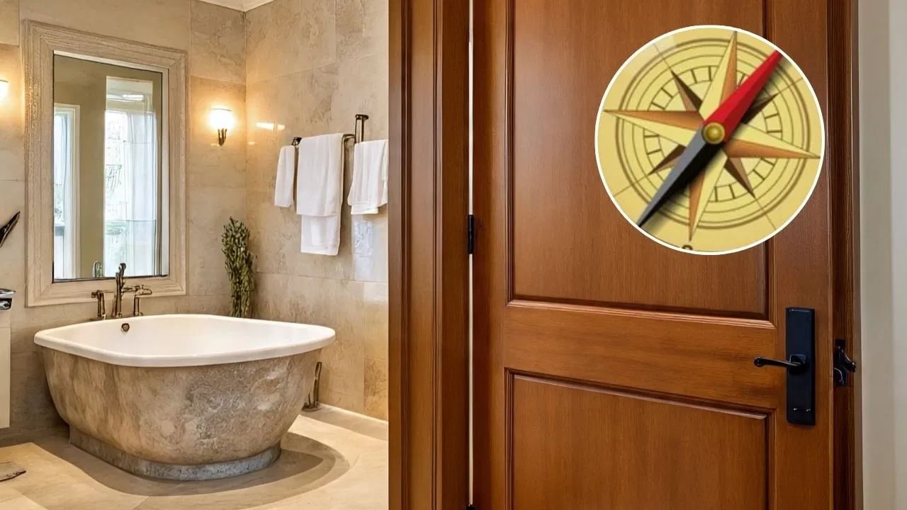 वास्तुशास्त्रानुसार, घराच्या प्रत्येक कोपऱ्यात एक विशिष्ट ऊर्जा असते. बाथरूम देखील त्याला अपवाद नाही. बाथरूममध्ये काही विशिष्ट वस्तू ठेवल्यास किंवा काही गोष्टींकडे दुर्लक्ष केल्यास घरात नकारात्मक ऊर्जा वाढू शकते.