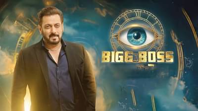 Bigg Boss : वाइल्ड कार्डने बदलला पूर्णच गेम, सर्वांना ठेंगा दाखवून या स्पर्धकाने उचलली ट्रॉफी; कोण आहे तो?