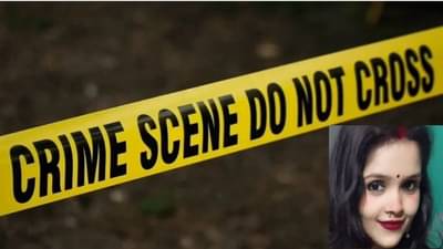 एका रात्रीत असं काय घडलं बायकोचा मृत्यू झाला... नवरा आणि सासऱ्याला अटक... खळबळजनक वास्तव समोर