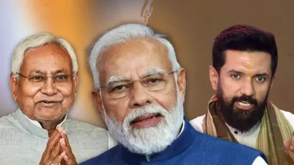 बिहार विधानसभा निवडणुकीबाबत मोठी बातमी, NDA चं जागावाटप जाहीर, भाजप किती जागा लढणार?