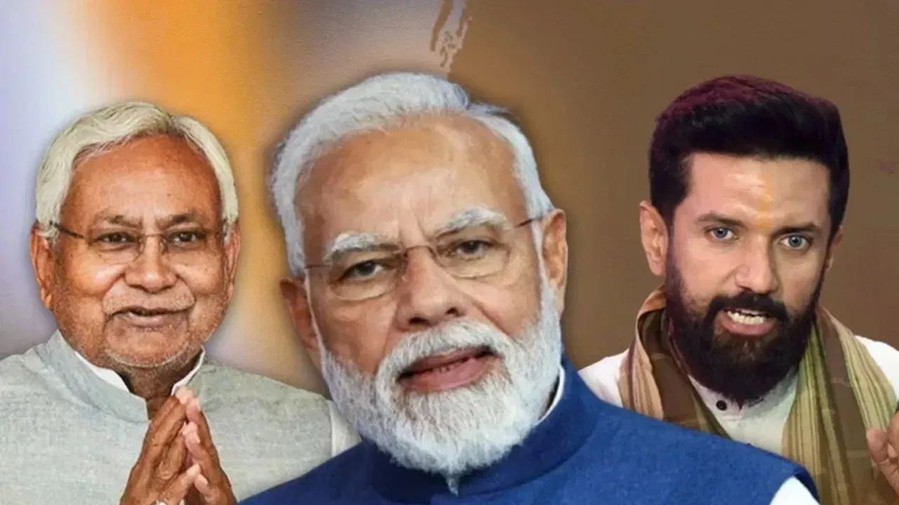 बिहार विधानसभा निवडणुकीबाबत मोठी बातमी, NDA चं जागावाटप जाहीर, भाजप किती जागा लढणार?