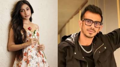 Yuzvendra Chahal-Dhanshree Verma :  घे आईची शप्पथ.., त्या निर्णयावरून युजवेंद चहलचा धनश्रीला टोमणा ? चर्चांना उधाण