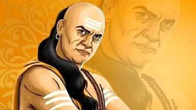 Chanakya Neeti: या दोन लोकांची संगत आजच सोडा, नाहीतर आयुष्यभर कराल पश्चाताप