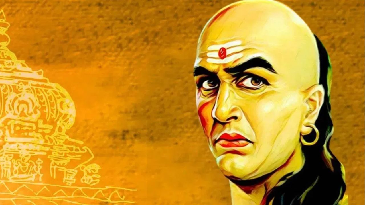 Chanakya Niti : फसवणूक करून कमावलेला पैसा माणसाच्या हातात किती वर्ष टिकतो? चाणक्य यांनी शेकडो वर्षांपूर्वीच सांगीतलंय Chanakya Niti : फसवणूक करून कमावलेला पैसा माणसाच्या हातात किती वर्ष टिकतो? चाणक्य यांनी शेकडो वर्षांपूर्वीच सांगीतलंय