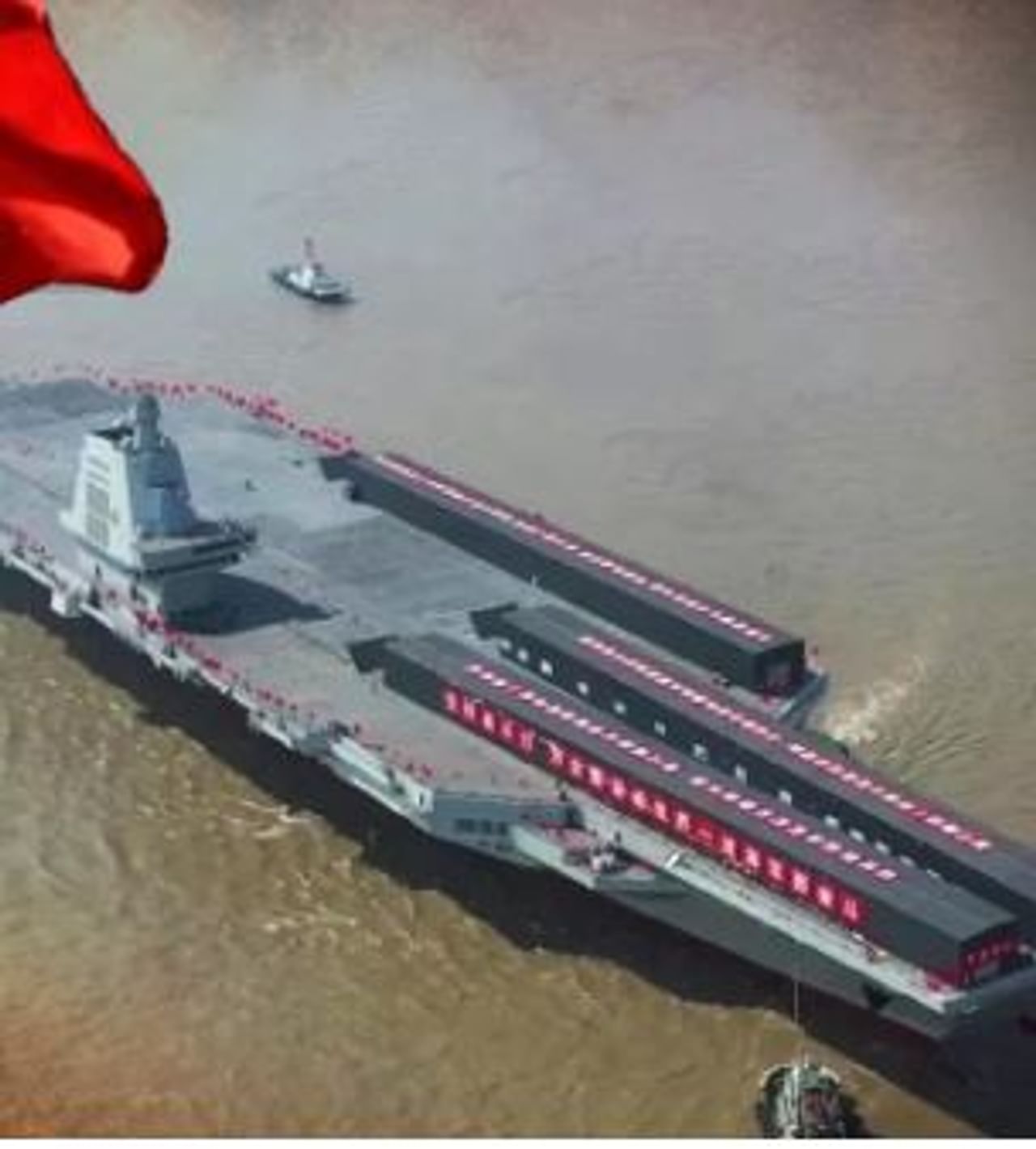 चीन हा देश नेहमीच विस्तारवादाची भूमिका घेत आलेला आहे. स्वत:चा विस्तार करायचा असेल तर आपले सैन्य बळकट हवे, हे चीनला चांगलेच माहिती आहे. त्यामुळेच हा देश सैन्यावर दरवर्षी कित्येक हजार कोटी रुपये खर्च करतो. 