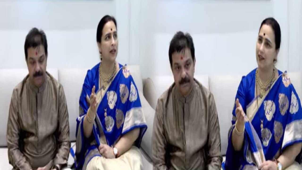 Chitra Wagh : बाळासाहेबही आज देवाभाऊंना आशीर्वाद देत असतील कारण... चित्रा वाघ असं का म्हणाल्या? Chitra Wagh : बाळासाहेबही आज देवाभाऊंना आशीर्वाद देत असतील कारण... चित्रा वाघ असं का म्हणाल्या?