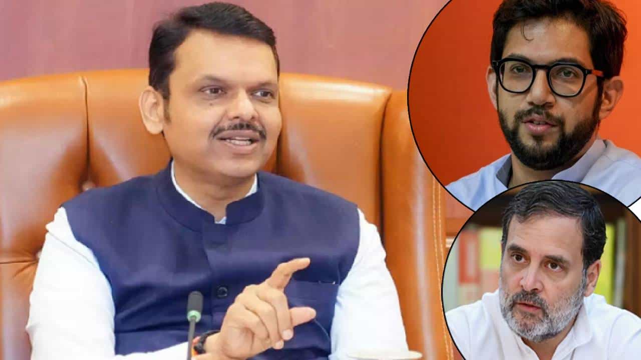CM Fadnavis : आदित्य ठाकरे महाराष्ट्राचा पप्पू! राहुल गांधींचा उल्लेख करत फडणवीसांचा निशाणा