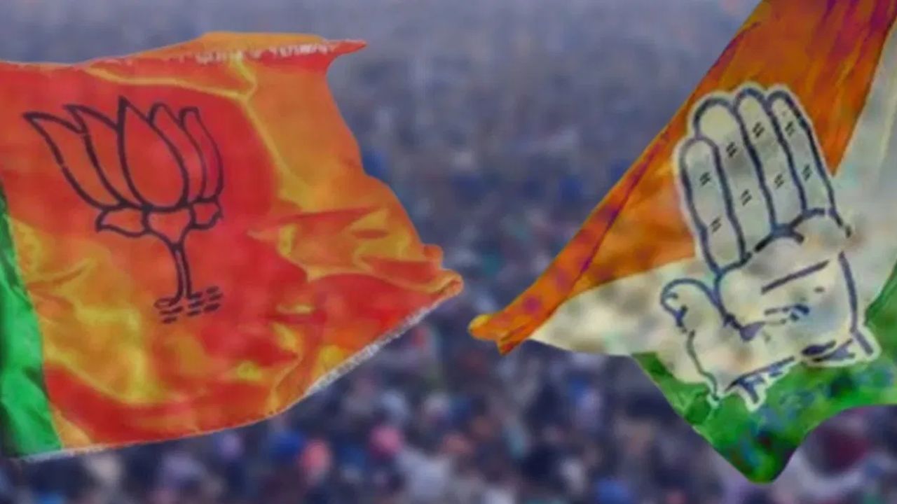मोठी बातमी! शेवटी भाजपानं डाव साधलाच, काँग्रेसला मोठा धक्का, बड्या नेत्यानं सोडली पक्षाची साथ