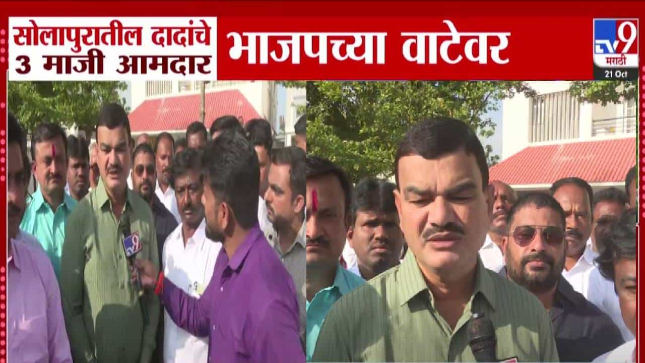 Dattatray Bharne : सोलापूरात दादांच्या राष्ट्रवादीला पडणार खिंडार? दत्तात्रय भरणे सोलापूरच्या दौऱ्यावर म्हणाले, कोणताही नेता...