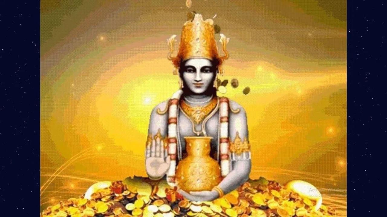 अनेक जण धनत्रयोदशीला धनाची पूजा करतात आणि लक्ष्मीपुजनाला देखील तसंच करतात.  अशात दोघांमध्ये फरक काय? तर धनत्रयोदशीला धन्वंतरीची पूजा करतात आणि लक्ष्मीपुजनाला धनाची पूजा करतात.