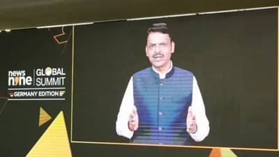 जर्मनीच्या भागीदारीतून महाराष्ट्रात गुंतवणूक कशी वाढली? मुख्यमंत्री फडणवीस यांनी न्यूज9 ग्लोबल समिटमध्ये सांगितलं