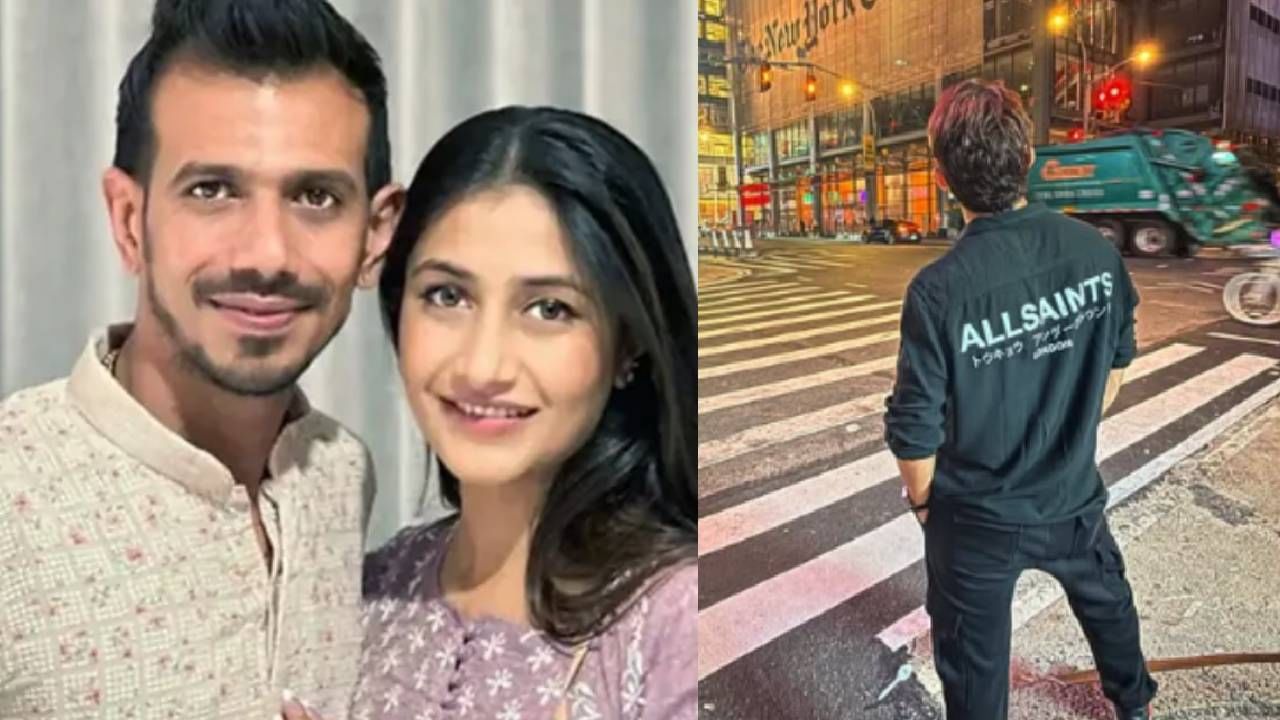 युजवेंद्र चहलची पूर्व पत्नी नव्हे तर हा अभिनेता ठरला ‘राइज अँड फॉल’चा विजेता