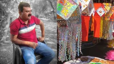 Diwali 2025 : आकाशकंदील बांधण्यासाठी झाडावर चढला, तोल गेला अन्... प्रसिद्ध मंडळाच्या कार्यकर्त्याचा दुर्दैवी मृत्यू