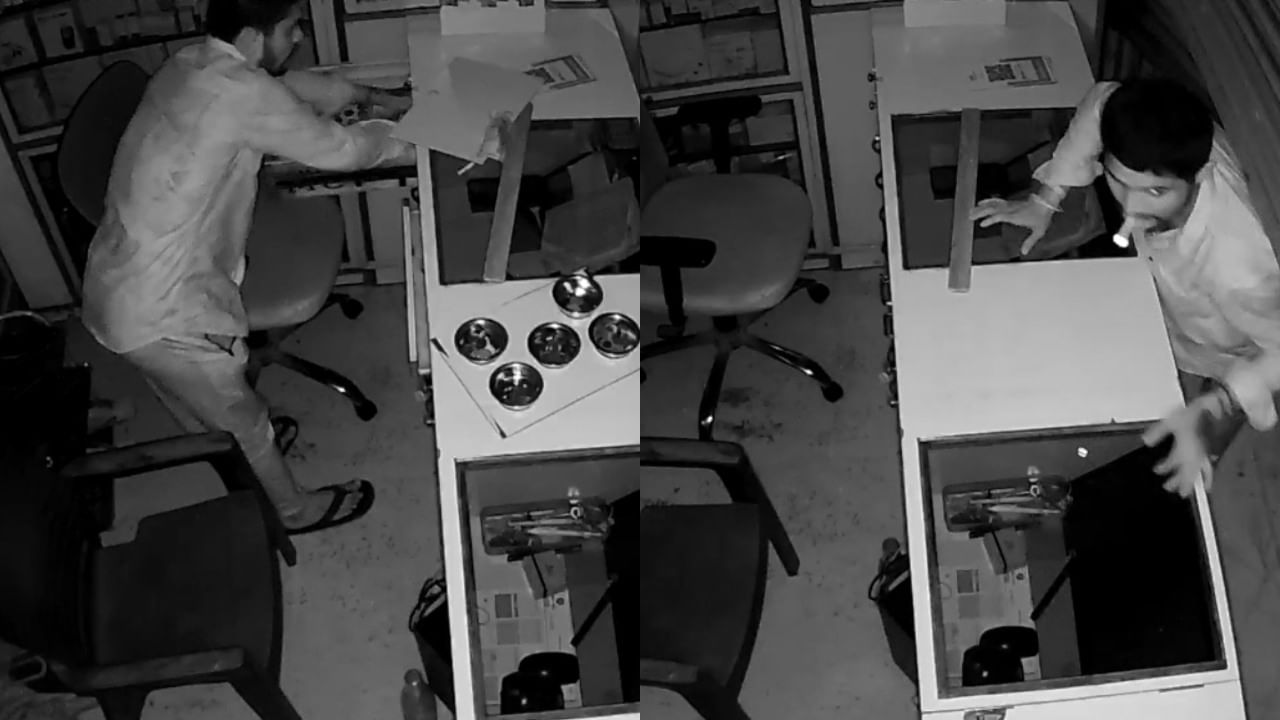 डोंबिवलीत शटर उचक्या टोळीची दहशत, मध्यरात्री मेडिकलच्या दुकानात शिरुन... पाहा CCTV व्हिडीओ डोंबिवलीत शटर उचक्या टोळीची दहशत, मध्यरात्री मेडिकलच्या दुकानात शिरुन... पाहा CCTV व्हिडीओ