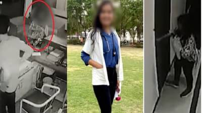 महिला डॉक्टर घाबरलेल्या, त्यांची गाडी देखील..., त्या संध्याकाळी हॉटेलमध्ये नक्की काय झालं? धक्कादायक माहिती समोर