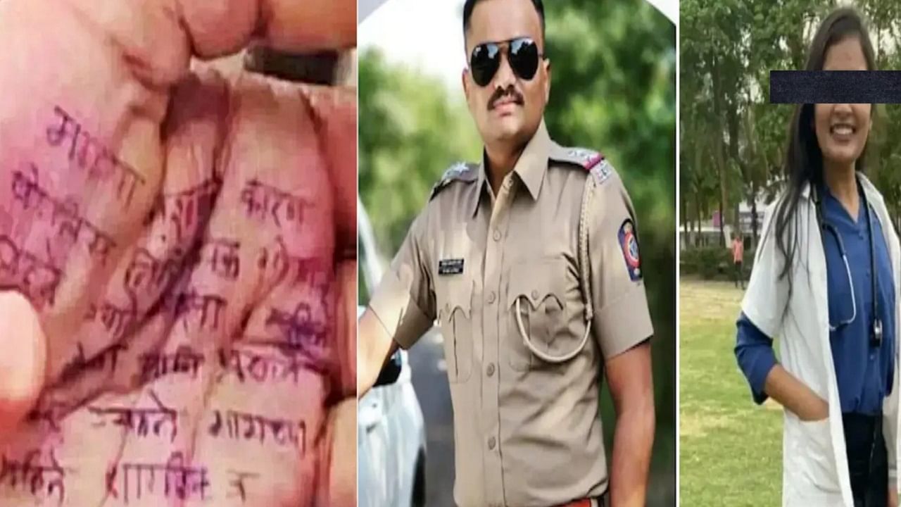 Phaltan Doctor Death Case : कधी? कोणत्या दिवशी? आणि किती वेळा झालाय डॉक्टर महिलेवर बलात्कार? खासदार वर्षा गायकवाड यांचा मोठा गौप्यस्फोट