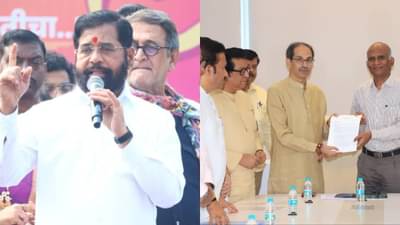 महापालिका निवडणुकांपूर्वी एकनाथ शिंदेंचे विरोधकांना थेट चॅलेंज, मोठा बॉम्ब फोडणार