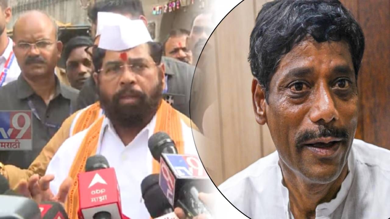 Eknath Shinde : तो अन्यायाविरोधात लढणारा कार्यकर्ता, मी धंगेकरांना सांगितलं महायुतीत... जैन बोर्डिंग प्रकरणी शिंदेंचं मोठं वक्तव्य Eknath Shinde : तो अन्यायाविरोधात लढणारा कार्यकर्ता, मी धंगेकरांना सांगितलं महायुतीत... जैन बोर्डिंग प्रकरणी शिंदेंचं मोठं वक्तव्य