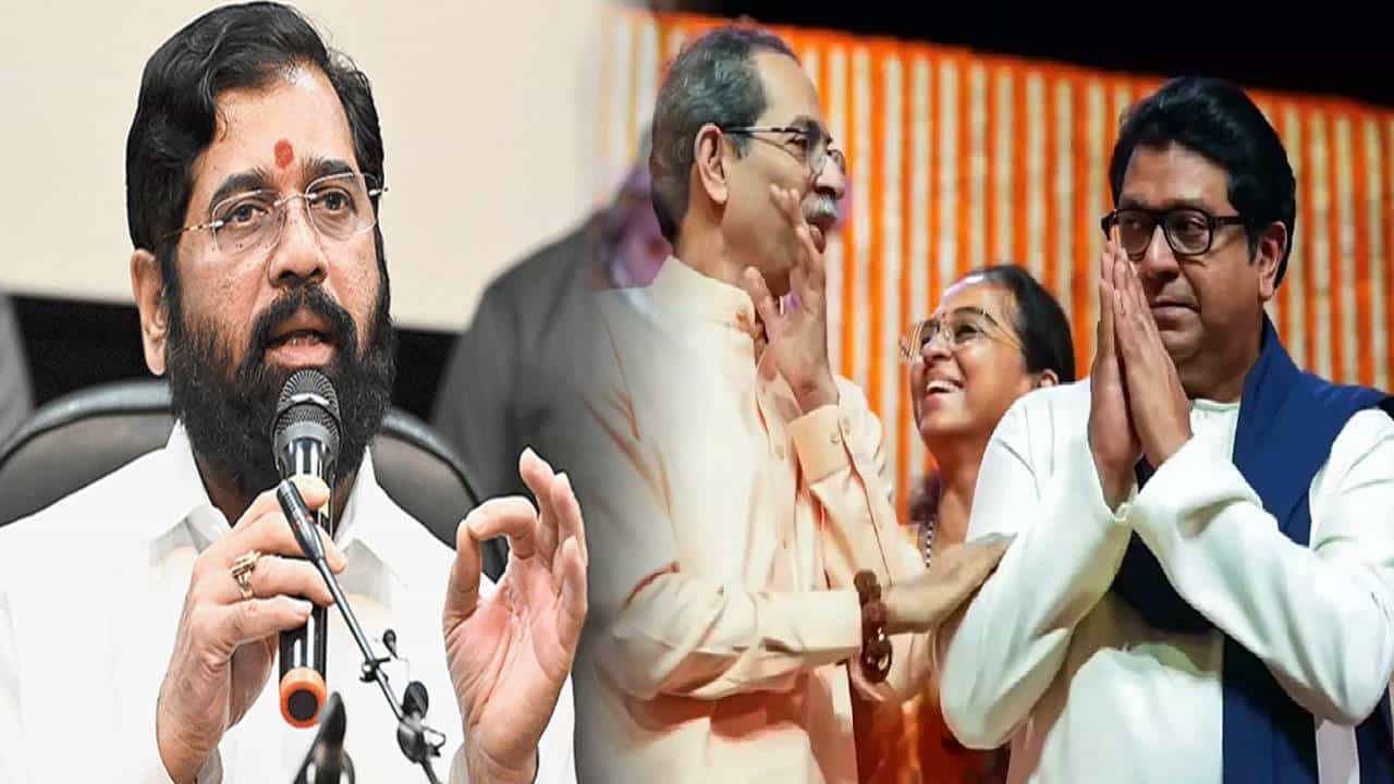 Eknath Shinde : पूर्वी भाऊबंदकी नाटक गाजलं, आता मनोमिलनाच्या नाटकाचं प्रमोशन, शिंदेंचा खोचक टोला