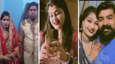 Extramarital Affair : पदरात दोन मुलं असताना बायकोकडून विश्वासघात, नवऱ्याला शॉक बसला, त्याची स्थिती बघून सगळेच हळहळले