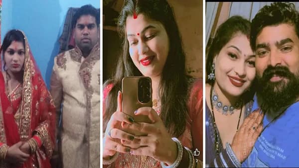 Extramarital Affair : पदरात दोन मुलं असताना बायकोकडून विश्वासघात, नवऱ्याला शॉक बसला, त्याची स्थिती बघून सगळेच हळहळले