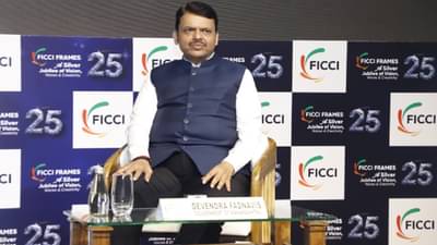 मुख्यमंत्री देवेंद्र फडणवीस यांच्याकडून महाराष्ट्रातील डार्क साईट समोर