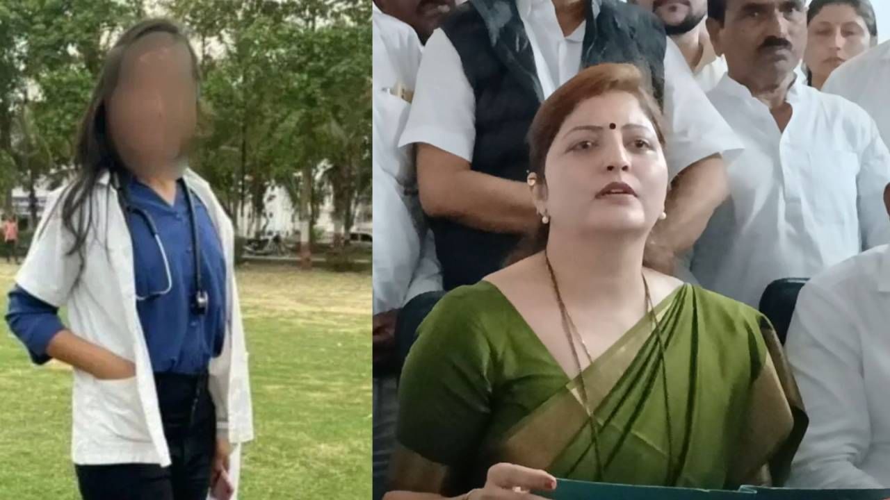 महिला आयोगाने अगोदर येथे भेट घेणं गरजेचं होत... महिला डॉक्टरच्या कुटुंबियांचा आरोप, म्हणाले, तपास यंत्रणेने..