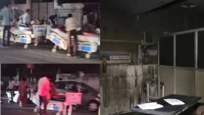 मोठी बातमी! आयसीयूमध्ये भीषण आग, तब्बल सहा रुग्णांचा दुर्दैवी मृत्यू, घटनेने खळबळ