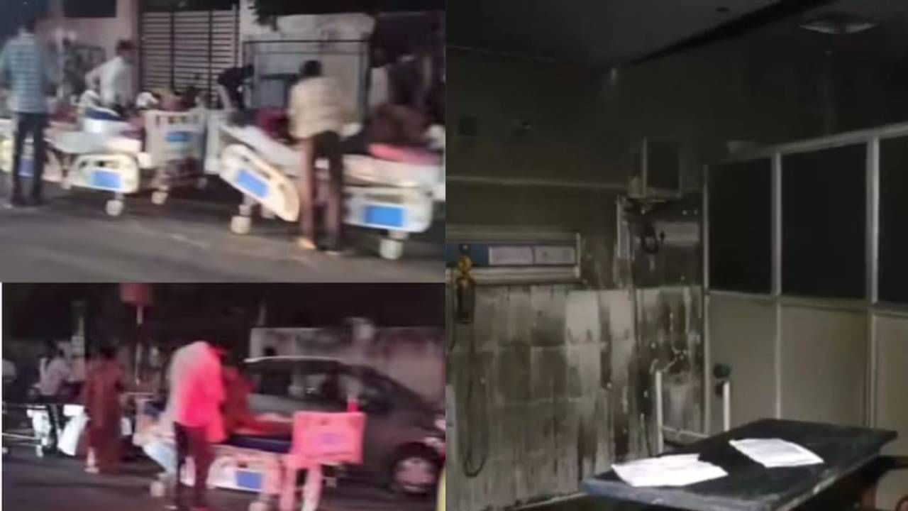 मोठी बातमी! आयसीयूमध्ये भीषण आग, तब्बल सहा रुग्णांचा दुर्दैवी मृत्यू, घटनेने खळबळ मोठी बातमी! आयसीयूमध्ये भीषण आग, तब्बल सहा रुग्णांचा दुर्दैवी मृत्यू, घटनेने खळबळ