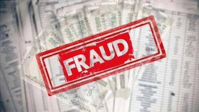 मुंबईजवळील शहरात तब्बल 4 कोटींचा महाघोटाळा, 100 हून अधिक कुटुंब कंगाल, नेमकं काय घडलं?