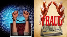 अभिनेत्रालाही डिजीटल अरेस्टचा दणका, घातला लाखोंचा गंडा