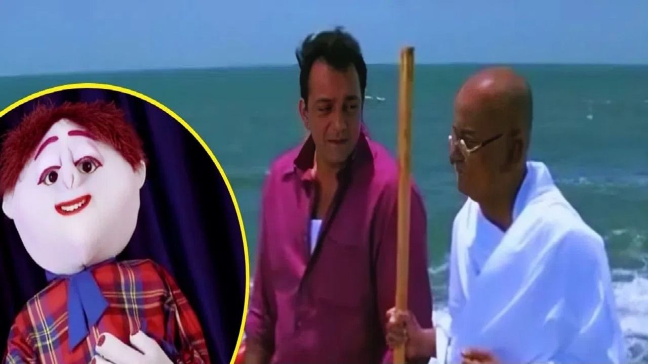 तात्या विंचू महात्मा गांधी झाला तेव्हा..., संजूबाबाला तालावर नाचवलं, सिनेमाने कमावले कोट्यवधी