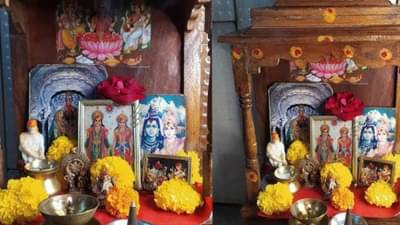 Vastu Tips : घरच्या देव्हाऱ्यात देवाची मूर्ती ठेवताना ही चूक टाळा