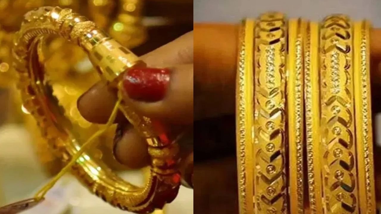 सोने खरेदी करताना त्याची शुद्धता नक्की तपासा, मोबाईलवरुन लगेच होईल काम