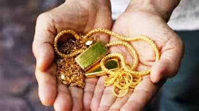 तुमचे सोने 91.6% शुद्ध की 99.9% शुद्ध? शुद्धता कशी तपासावी? जाणून घ्या
