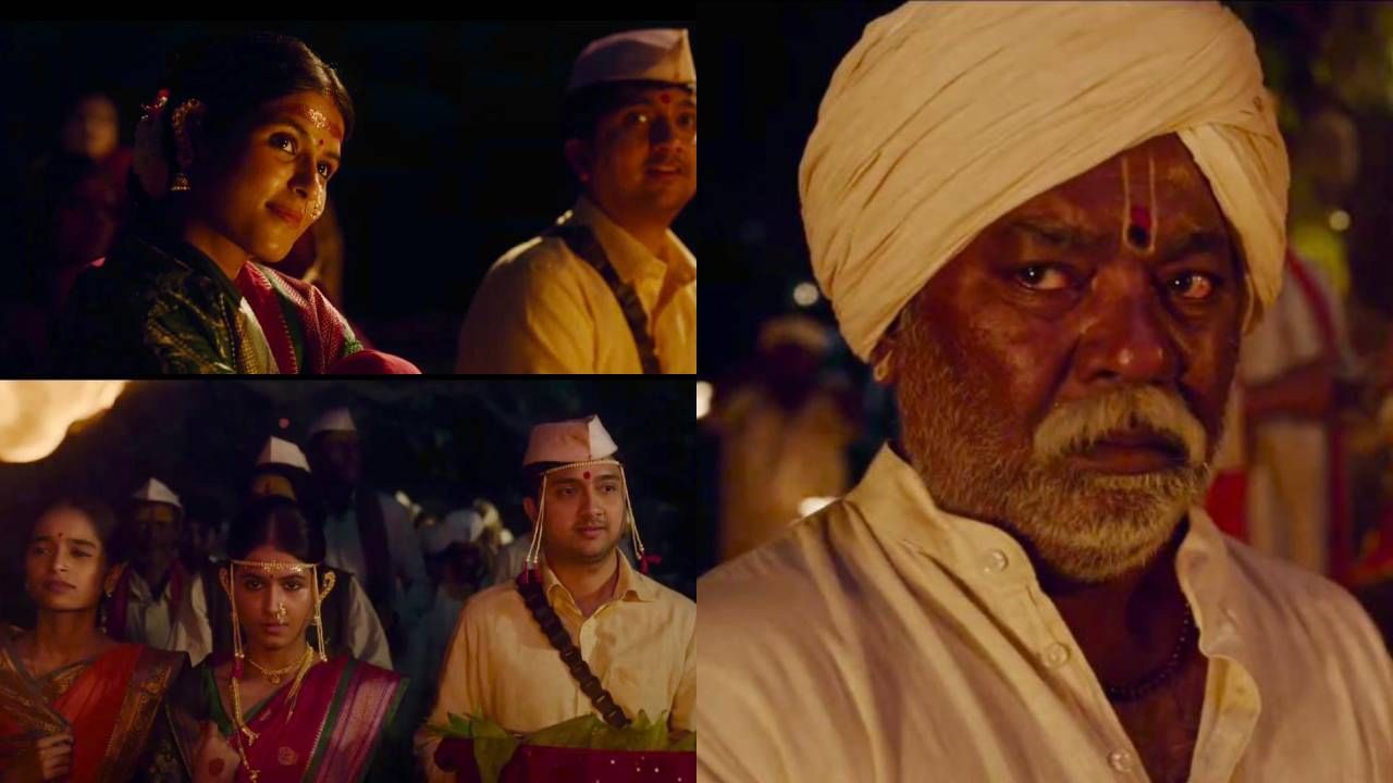 'दशावतार', 'कांतारा'नंतर आता 'गोंधळ'ची जोरदार चर्चा; श्रद्धेच्या आड दडलेलं रहस्य 'दशावतार', 'कांतारा'नंतर आता 'गोंधळ'ची जोरदार चर्चा; श्रद्धेच्या आड दडलेलं रहस्य