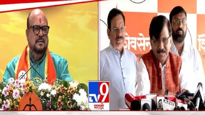 Gulabrao Patil : हम तो राऊत को बच्चे केहते है…. माईक दिसले नाही तर त्याच्या अंगात चुडेल… गुलाबराव पाटलांचा घणाघात