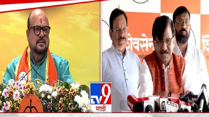 Gulabrao Patil : हम तो राऊत को बच्चे केहते है.... माईक दिसले नाही तर त्याच्या अंगात चुडेल... गुलाबराव पाटलांचा घणाघात Gulabrao Patil : हम तो राऊत को बच्चे केहते है.... माईक दिसले नाही तर त्याच्या अंगात चुडेल... गुलाबराव पाटलांचा घणाघात