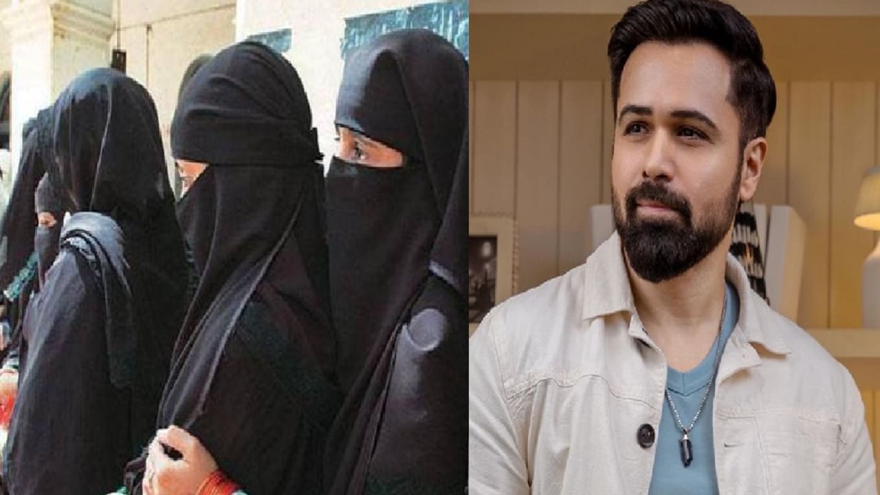 हम पर हमला पुराना है..., इमरान हाश्मीचा मुसलमान बांधवांना मोठा सल्ला, असं का म्हणाला अभिनेता?