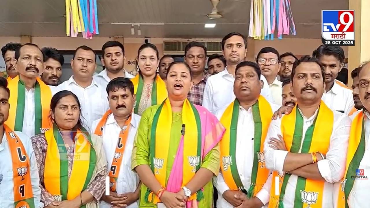 Heena Gavit : हिना गावितांची भाजपात घरवापसी, पक्षाला मिळणार मोठं बळ, शेकडो कार्यकर्त्यांचाही प्रवेश Heena Gavit : हिना गावितांची भाजपात घरवापसी, पक्षाला मिळणार मोठं बळ, शेकडो कार्यकर्त्यांचाही प्रवेश