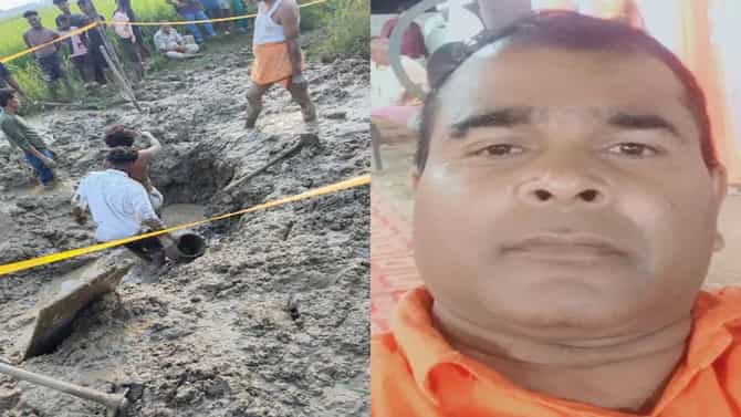 2 बायकांचा नाद नवऱ्याला पडला महागात, या ठिकाणी सापडला मृतदेह, 3 दिवसांनंतर गूढ उकललं