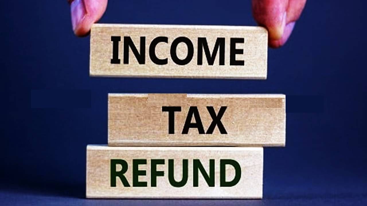 ITR Refund : आयटीआर भरला, आता रिफंडची प्रतिक्षा? मग करा हे काम ITR Refund : आयटीआर भरला, आता रिफंडची प्रतिक्षा? मग करा हे काम