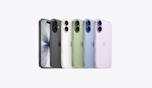 स्टिव्ह जॉब यांच्य म्हण्यानुसार iPhone नावातील i चा अर्थ Internet, Individual, Instruct, Inform, Inspire असा आहे. म्हणजेच एका अक्षरामागे पाच दृष्टीकोन, उद्देश दडलेले आहेत. 