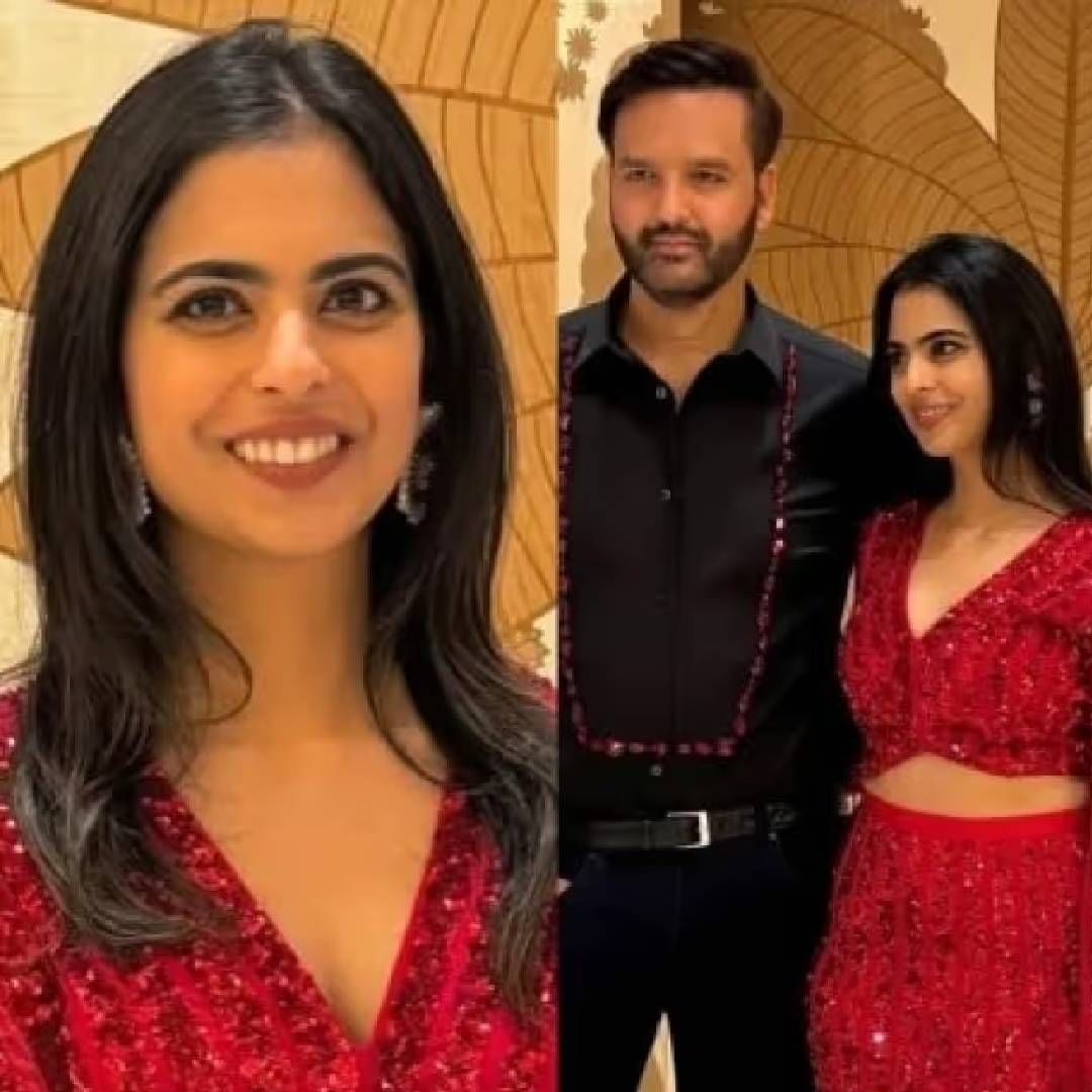 हा ड्रेस ब्रिटनचा पॉप्युलर लक्जरी ब्रँड सलोनी कनेक्शनचा आहे. त्याची स्थापना 2011 साली भारतीय वंशाच्या सलोनी लोढा यांनी केलेली. 