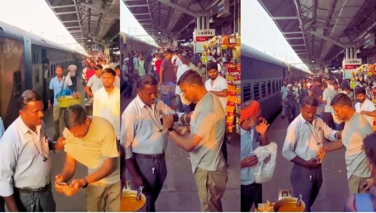 ट्रेन सुरु झाल्याने प्रवाशाने समोसे घेण्यास नकार दिला, तर वेंडरने पकडली कॉलर-घड्याळ गहाण ठेवायला भाग पाडले Video Viral
