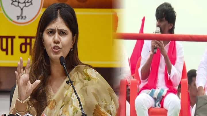 Jarange Lashes Out Pankaja Munde : इंग्रज तुमच्या घरात राहत होता का? जरांगेंचा निशाण्यावर पंकजा मुंडे Jarange Lashes Out Pankaja Munde : इंग्रज तुमच्या घरात राहत होता का? जरांगेंचा निशाण्यावर पंकजा मुंडे