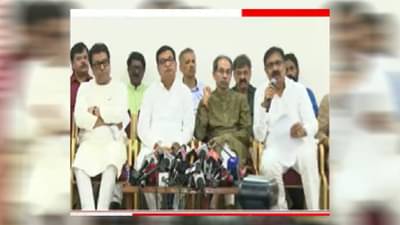 Jayant Patil : राज्य निवडणूक आयोगाचा सर्व्हर दुसराच कुणी तरी ऑपरेट करतोय; जयंत पाटील यांचा आयोगावर गंभीर आरोप