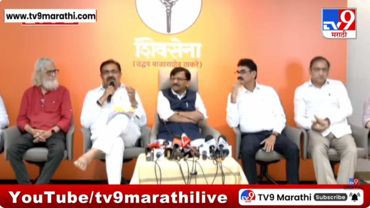मतदार यादीतील त्रुटींवर खुलासा करा! जयंत पाटलांचा निवडणूक आयोगाला सवाल